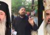 Scandal in Biserica. IPS Daniel acuzat de erezie. Judecatorii au primit deja documentul