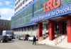 Spitalul de Oncologie Iași a fost atacat cibernetic. Bolnavii sunt amânați Institutul Regional de Oncologie
