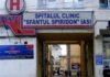 Iesean infectat cu stafilococul auriu chiar pe patul Spitalului Sfantul Spiridon. Superbacteria rezistenta la antibiotic i-a facut viata un cosmar