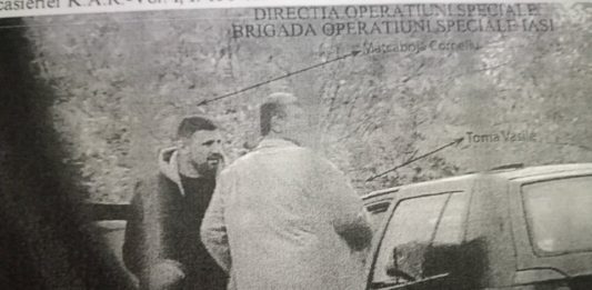 Mafia de la RAR-Matcaboja filat