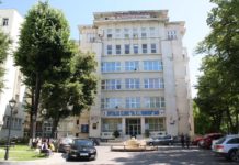 Cardiologie Iasi