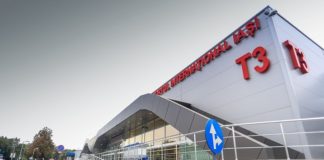 Profesor prins în ofsaid de poliţişti, la Aeroportul Iaşi! S-a ales cu o condamnare din cauza permisului! (EXCLUSIV)