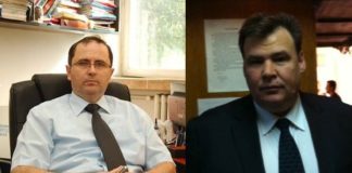 Directorii PSD zboara din functii. Birliba de la Spiridon si Oprisanu de la Socola primii pe lista