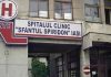 Relaxare sub semnul intrebarii: 20 de cadre medicale  infectate la spitalele Parhon si Spiridon Spitalul Sfantul Spiridon