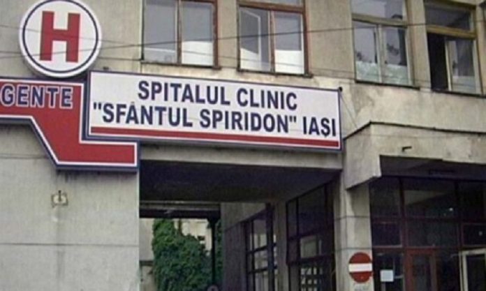 Spitalul Sfantul Spiridon