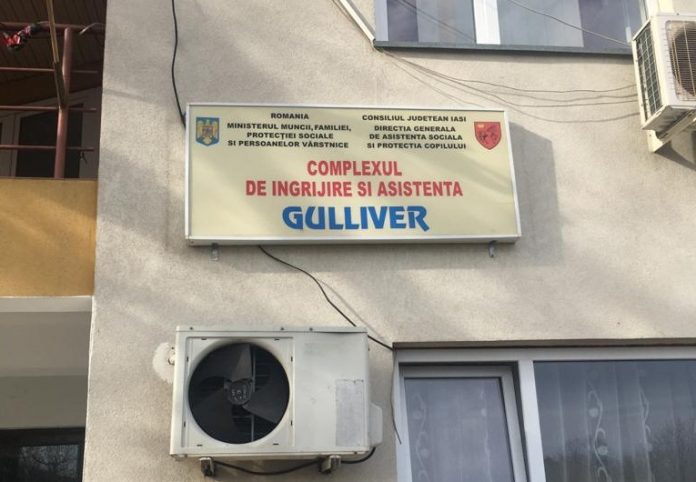 Centrul Gulliver Iasi