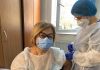 Medicul Carmen Dorobăț s-a vaccinat împotriva coronavirus Carmen Dorobat vaccinare coronavirus