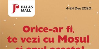 Moș Crăciun există! Orice-ar fi, IULIUS te ajută să te vezi cu el și anul acesta! Mos Craciun exista