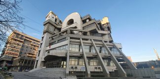 Spionajul în dormitor. SRI Iași a cumpărat lenjerie de pat, odorizante de cameră și  lapte praf SRI Iasi UM 0807