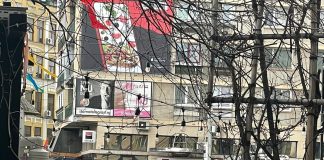 Update! Alertă falsă cu bombă la Hotelul Unirea