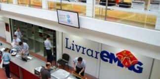 eMag își bate joc de angajați. Ore peste program, salariile promise sunt țeapă. Document eMAG angajati