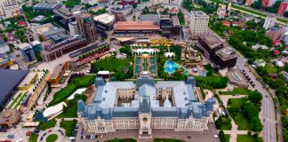 Grupul IULIUS organizează un concurs internațional de arhitectură pentru o nouă dezvoltare urbană în zona centrală a Iașului Iasi