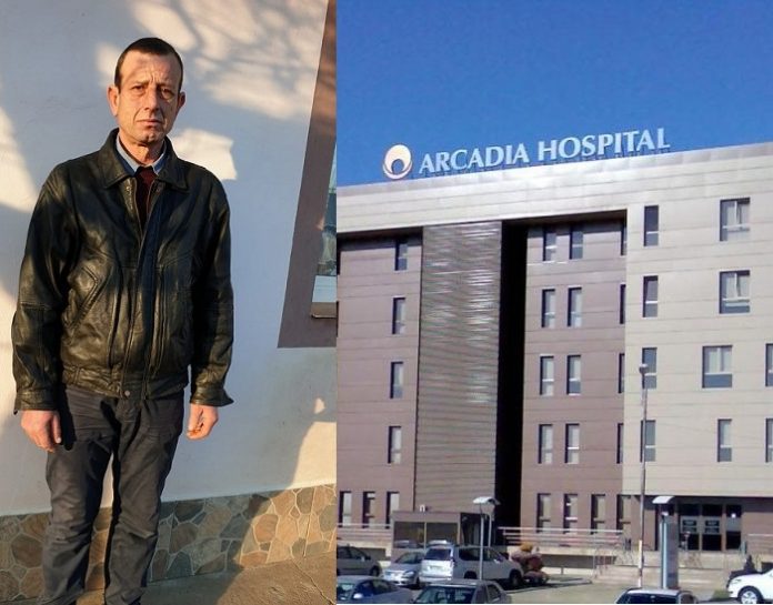 Vasile Amaxinoaie si Arcadia Hospital