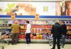 Salmonella pe rafturile Lidl