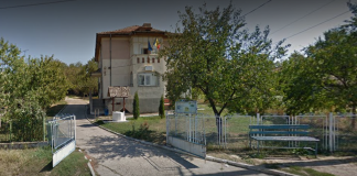 Scene incredibile! Polițiștii s-au bătut între ei chiar în secție sectia 2 politie rurala Ciurea