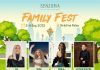 Petrece primul weekend de toamnă și ultimul de vacanță, la Palas: Mira, JO și BIBI printre invitați, Senzoria Family Fest și concerte ale Filarmonicii! Palas-Jo, Bibi, Mira