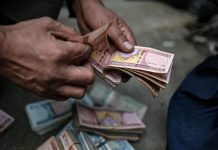 Acuzaţii grave la adresa unor membri ai clanului Stănescu! Şantaj şi camătă finalizate cu condamnări!