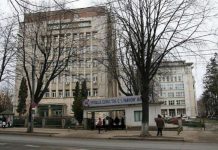Institutul de Boli Cardiovasculare Iasi