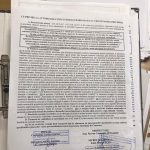 autorizatia Zorilor Rezidence pe care Grosu a refuzat sa o semneze
