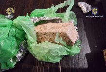 Alimentau elevi cu droguri la petreceri private! Ce pedepse au primit indivizii! (EXCLUSIV) droguri