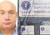 Cel mai vânat escroc a evadat la Iași imediat după ce a fost arestat. Poliția l-a dat în urmărire Alfred Petronel Petrea si Parchetul European