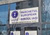 Afacerist sicilian, acuzat la Iași de fraudă cu bani europeni! Bărbatul scapă de temniţă! (EXCLUSIV) Parchetul European Iași