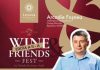 Wine and Friends Fest revine pe 23 martie la Pleiada Boutique Hotel! Wine and Friends Fest