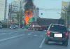 Video! Accident cumplit la Iași. Un TIR a luat foc după ce s-a izbit de un SUV