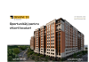 Investiția în COMPLEXUL REZIDENȚIAL DIMINEȚII BY INAMSTRO Complexul Rezidențial Dimineții by Inamstro