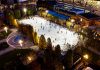 Patinoarul Palas Ice se deschide miercuri. Vino împreună cu cei dragi și bucurați-vă de magia gheții! patinoar Palas