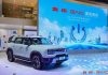 BAIC Beijing BJ30: SUV-ul hibrid 4×4 care cucerește România