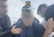 Puşcărie pe viaţă pentru un ieşean! Scandalul a izbucnit când individul şi-a incendiat soţia!