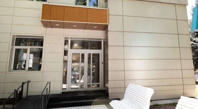 Hubul Medical de pe strada Smârdan nr.19
