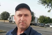 Șofer din Iași arestat în flagrant pentru șpagă la polițist. Agenții l-au prins după ce a ieșit din crâșmă Marinica Ursache