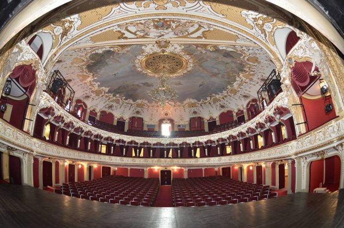 Teatrul National Iasi