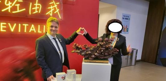 Daniel Prodan - Ganoderma