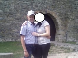 Cătălin Petraru