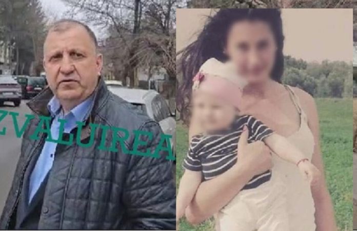 Constantin-Bosinceanu și victima