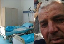 Un bărbat cu grave probleme cardiace a murit după ce a fost plimbat între trei spitale. Familia aduce acuzații: „L-au pasat ca pe o piesă de șah”