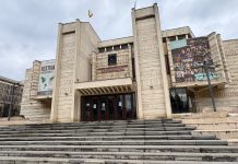 Video! Teatrul „Luceafărul” Iași intră în proces de reabilitare și modernizare! Valoarea totală a investiției depășește 121 milioane de lei