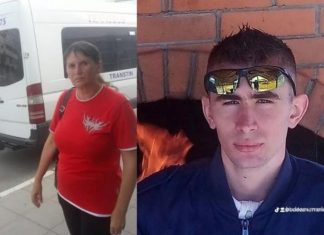 Video! Monstruos! O mamă și fiul ei au pus un copil să tortureze un câine. Procurorii i-au reținut