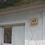 imobile Bilal Joumah