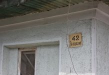 Primăria vrea să-i pună la pământ casa unui medic din Iași. ‘’A construit fără autorizație’’ imobile Bilal Joumah