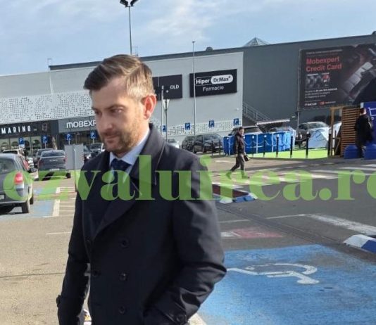 Foto. Iată cine este noul șef al DNA Iași. În prima zi de mandat, Chirica a fost chemat la audieri procuror Simon Rotundu