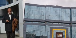Mastodontul lui Cheșcu din nou, în vizorul DNA. Procurorii au ridicat toată documentație de la primărie Tudor Chescu și clădirea NOC