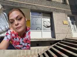 Medic stomatolog din Iași prestează servicii în afara cadrului legal, după ce DSP Iași a decis să suspende activitatea