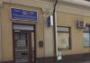 Notarul imobiliarilor din Iași încătușat în clubul Fratelli. Pătrășcanu a lovit un polițist birou notar Vlad Pătrășcanu