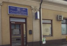 Notarul imobiliarilor din Iași încătușat în clubul Fratelli. Pătrășcanu a lovit un polițist birou notar Vlad Pătrășcanu