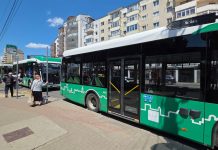 Exclusiv. Nu mai putin de 14 soferi de autobuz au fost retinuti. Procurorii cer arestarea