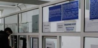 Guvernul strânge șurubul: primăriile care nu intră în Ghișeul.ro până pe 25 august rămân fără bani de la stat